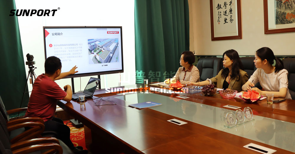 湖南省智能制造协会领导来访山普工作交流